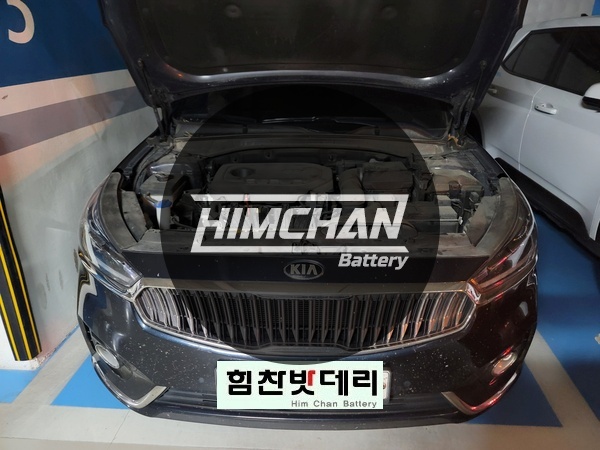  진해 석동 자동차 밧데리 출장 전문점 올뉴 k7 배터리 힘찬배터리 본점