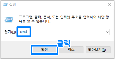 공유폴더 18