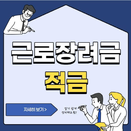 대표썸네일사진