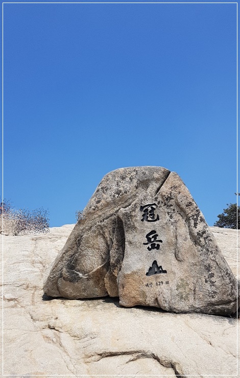  등린이를 위한 추천 코스 - 관악산 연주대 사당역 출발 코스