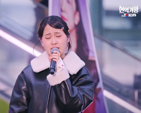 당신의 눈물 김다현 노래듣기 가사 (시부야 버스킹)