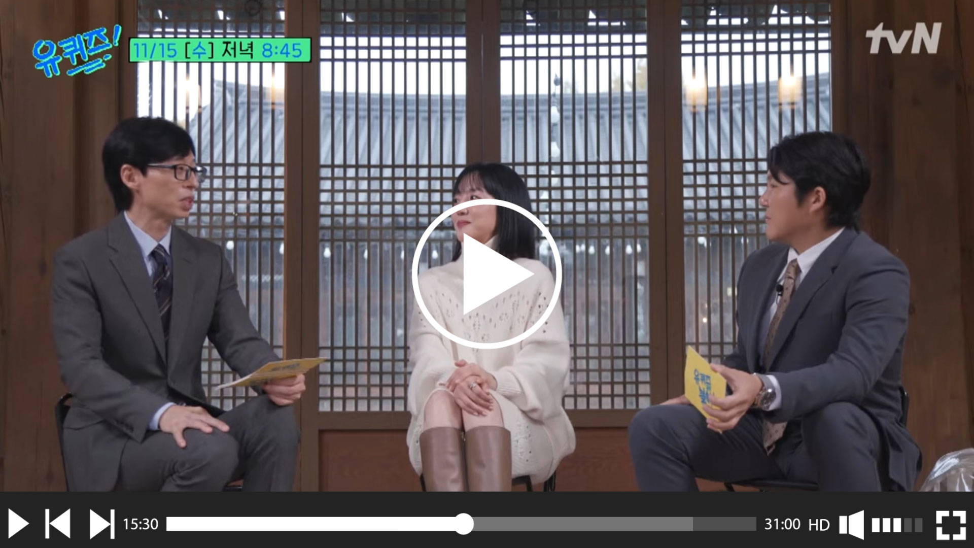  생활 속 필수 꿀팁을 알려주는 남자