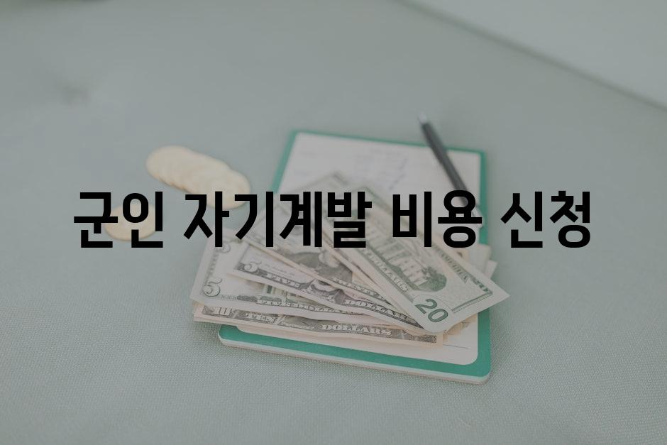 Expenses 9
