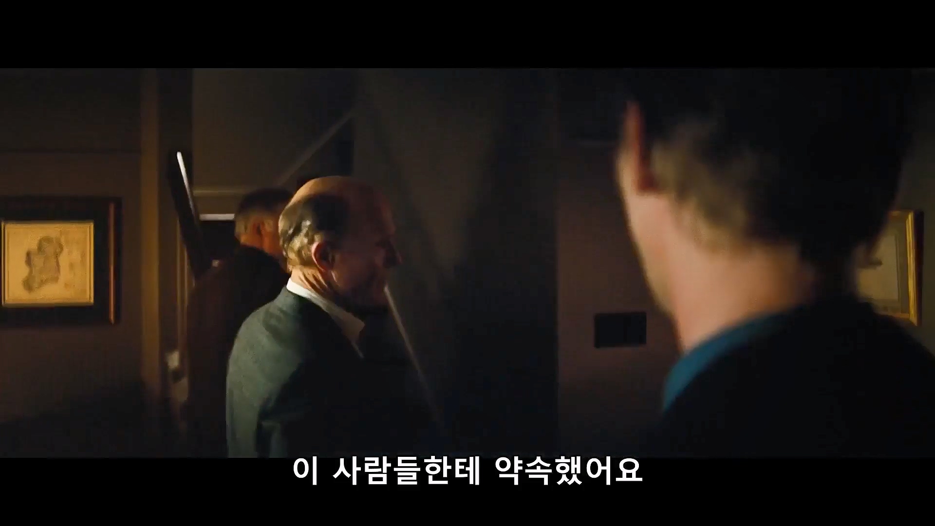 런 올 나이트 Run All Night,2015p.KORSUB.WEBRip.H264.AAC.mp4_20240609_152504.932.jpg