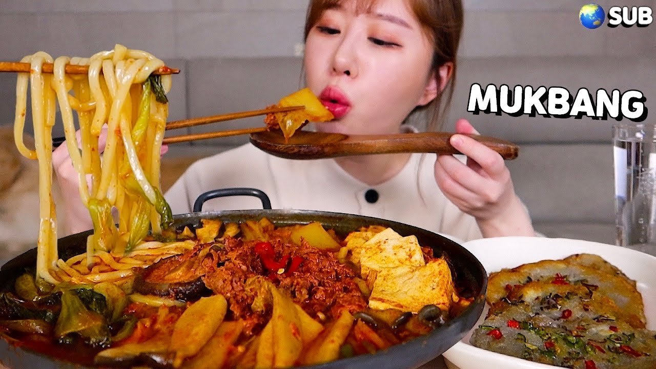 버섯 소고기 전골
