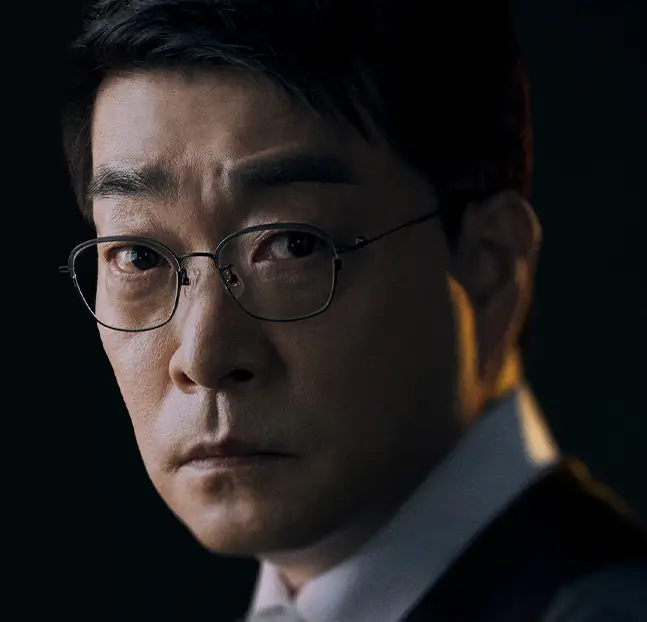 송판호역 손현주