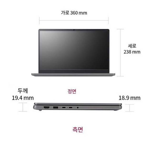 LG 울트라PC 기본 정보