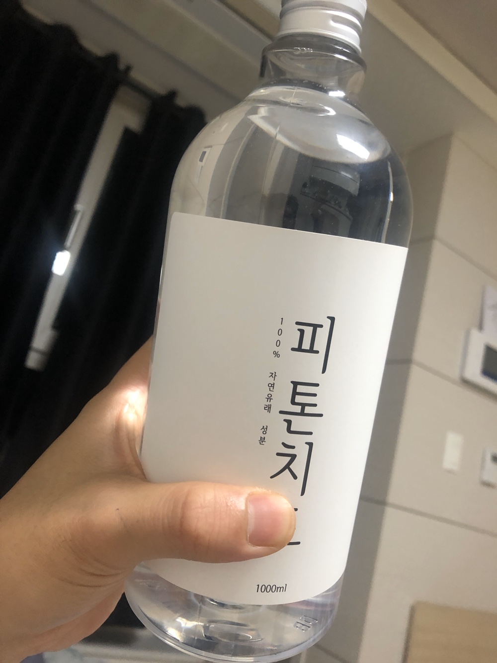  침대 매트리스 소독 이건 알고하세요ㅠㅠ