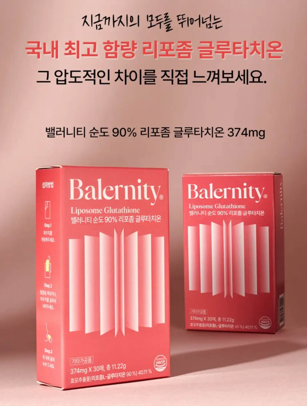 사진9