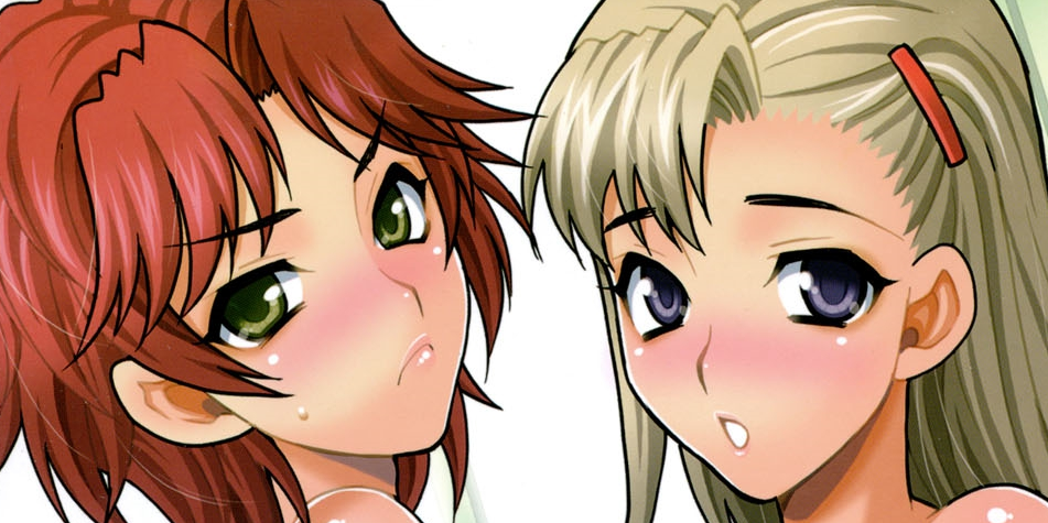  자매는 나를 거역할 수 없어 (姉妹は僕に逆らえない - ゆきやなぎ) 다운로드