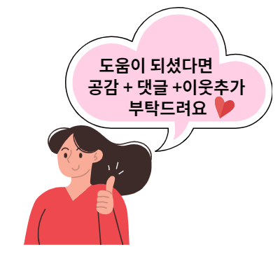 경기도 어린이 박물관 주차 용인 경기도 어린이박물관 예약 27