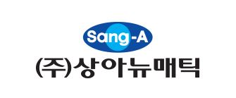 상아전자 이미지