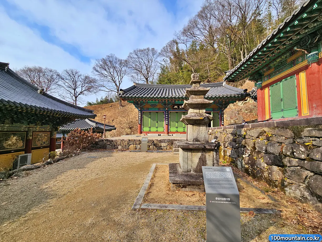 오백전 삼층석탑