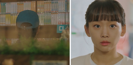 어쩌다-마주친-그대-6회-줄거리-해와-달-레코드앞에서-파란-모자를-쓴-남자를-발견한-윤영(진기주)