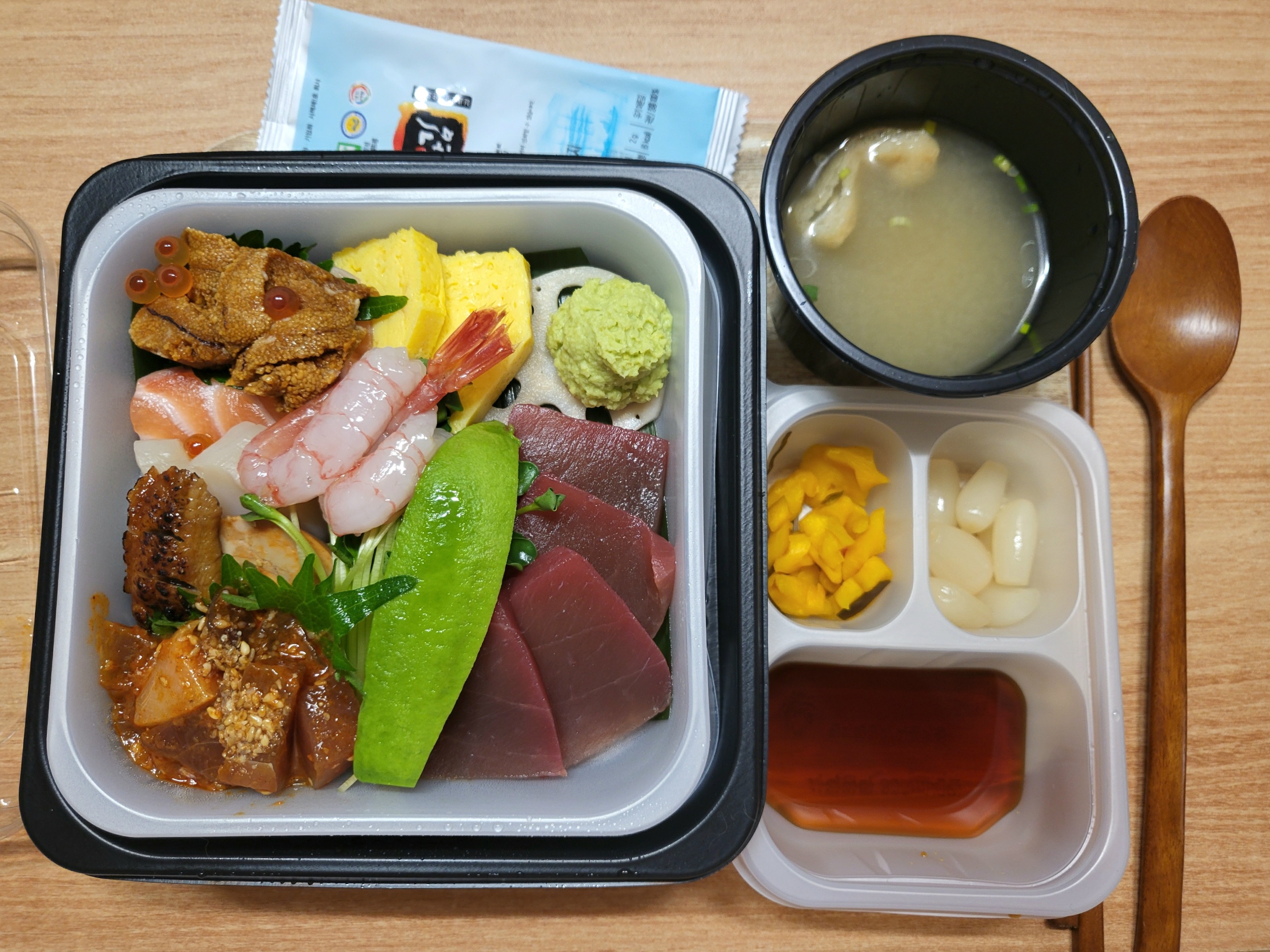 육회바른연어강남 이미지