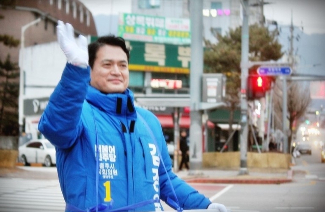  충주시 이종배 김경욱 여론조사