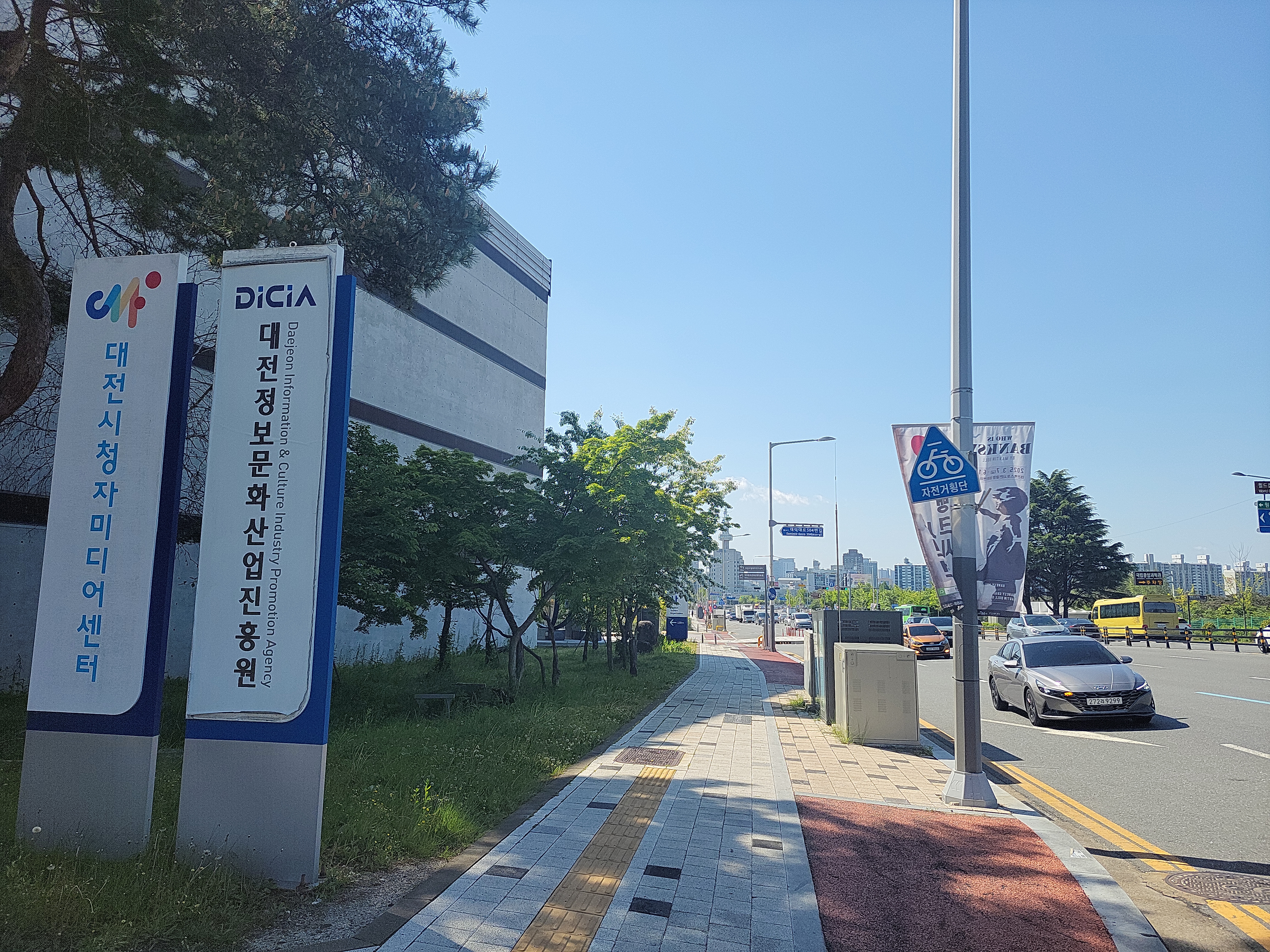 유성공예 이미지