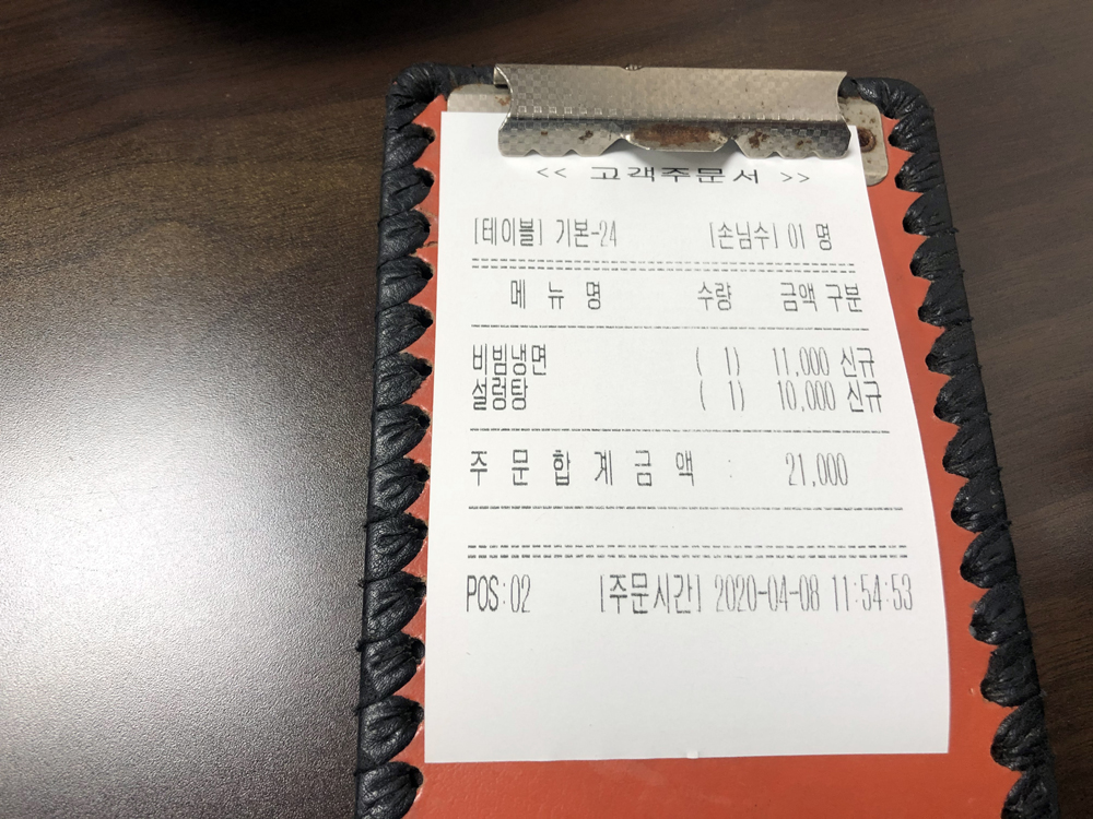 대동관 이미지