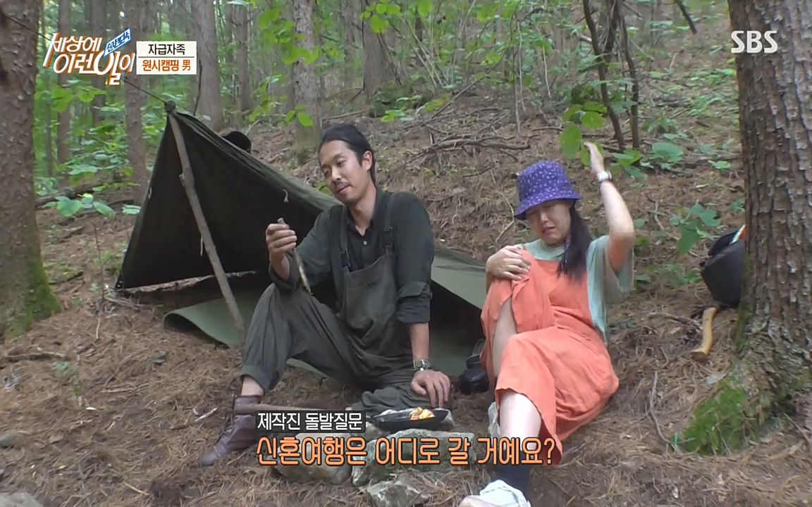 순간포착 세상에 이런일이.E1189.220720p-NEXT.mp4_20220720_200933.509.jpg