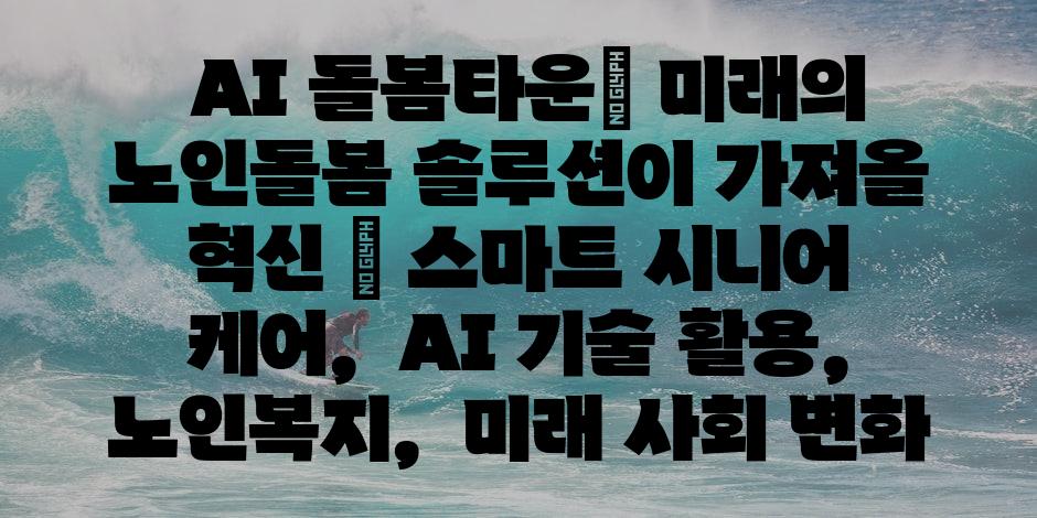 샘플 (74)