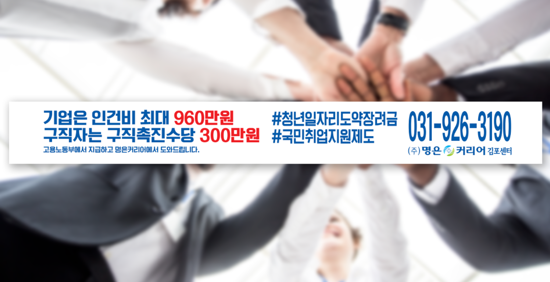 청년디자인광고 이미지