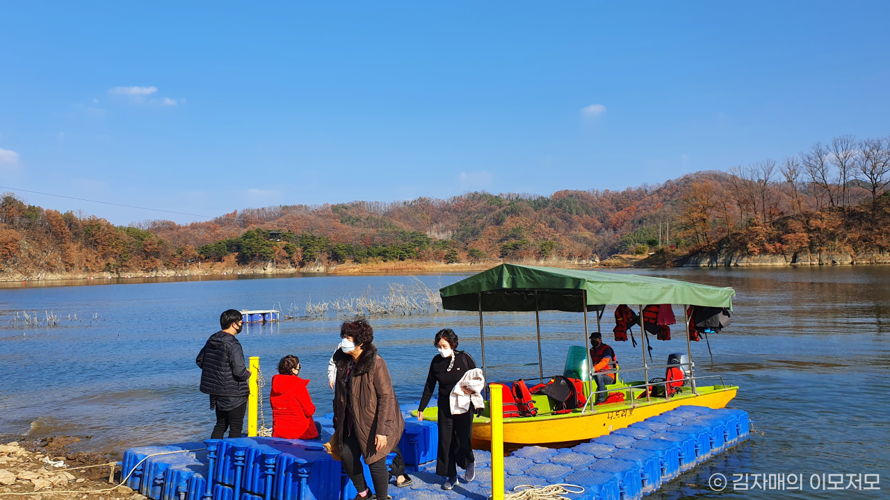 옥천 미르정원