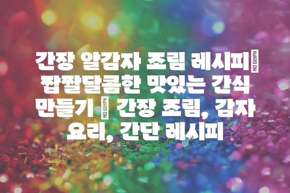 샘플 (48)