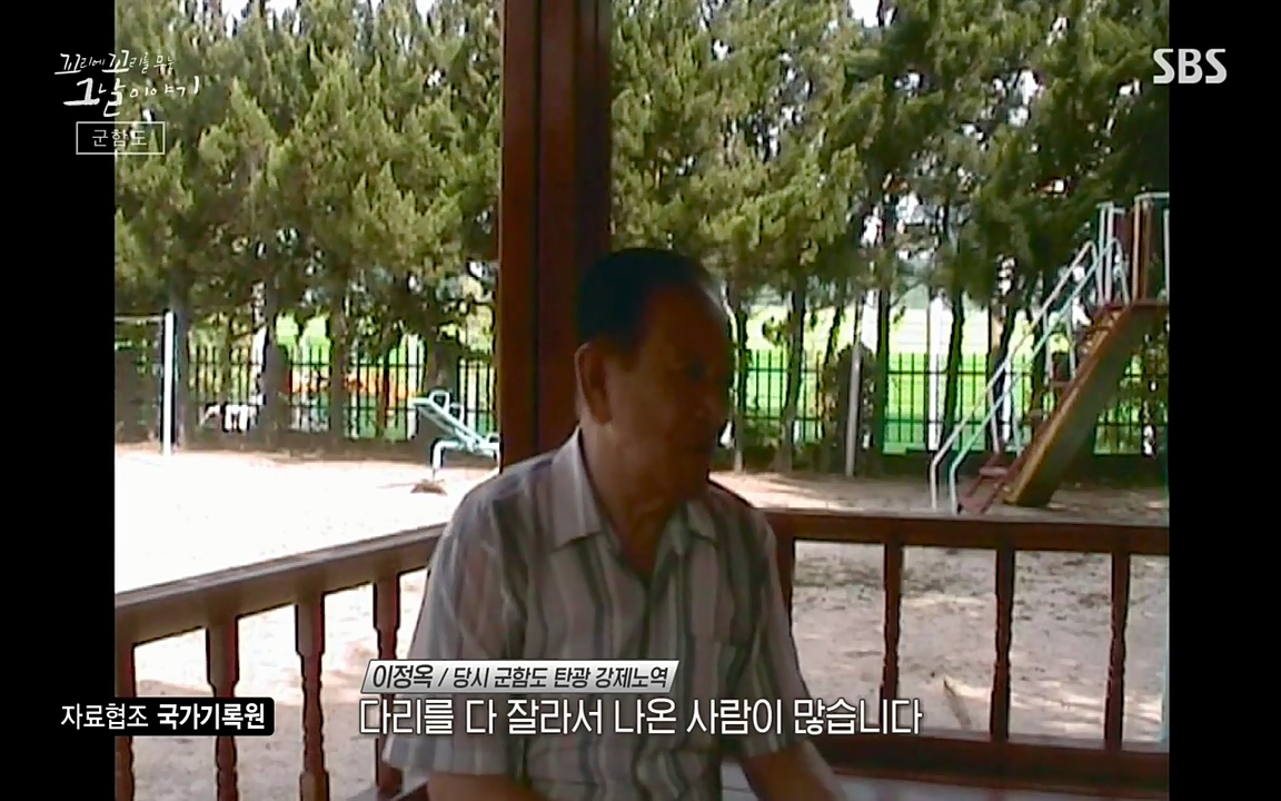 꼬리에 꼬리를 무는 그날 이야기.E25.220422p-NEXT.mp4_20220423_173923.337.jpg