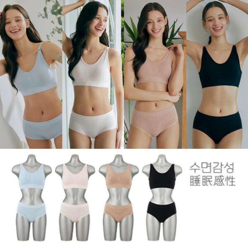 수면감성 인견 이지컴포트 브라팬티컬렉션