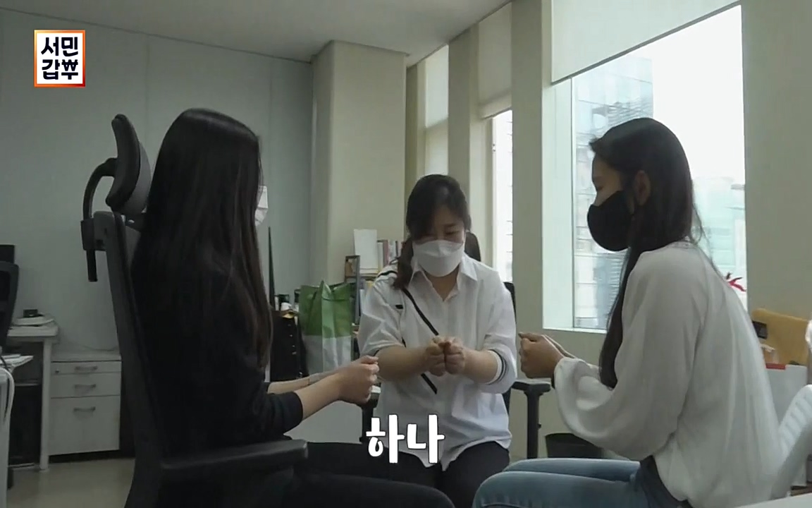서민 갑부.E384.220522p-NEXT.mp4_20220522_184732.902.jpg
