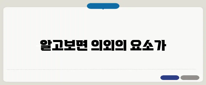 피부 트러블 원인 의외로 이게 문제였다