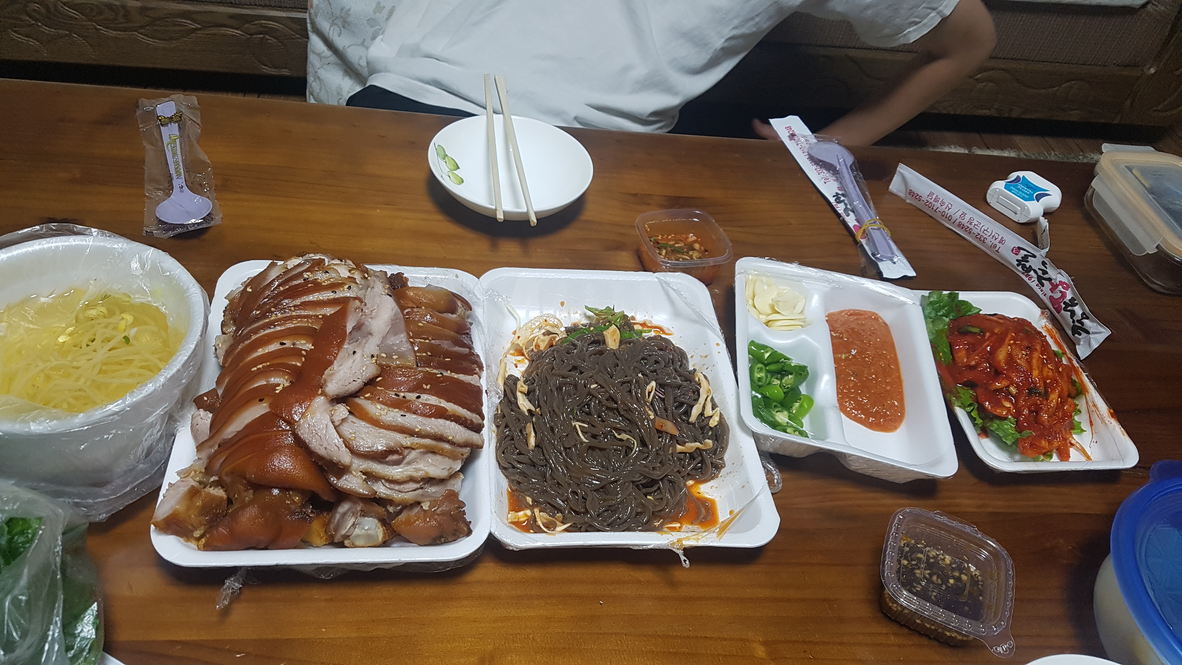 충남왕족발 이미지