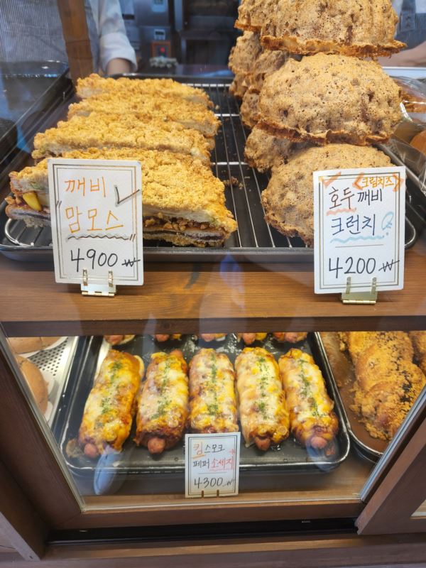 빵깨비 이미지