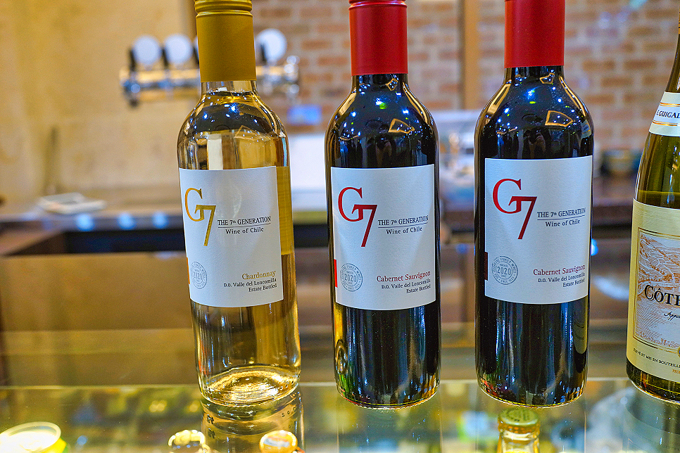 g7 와인