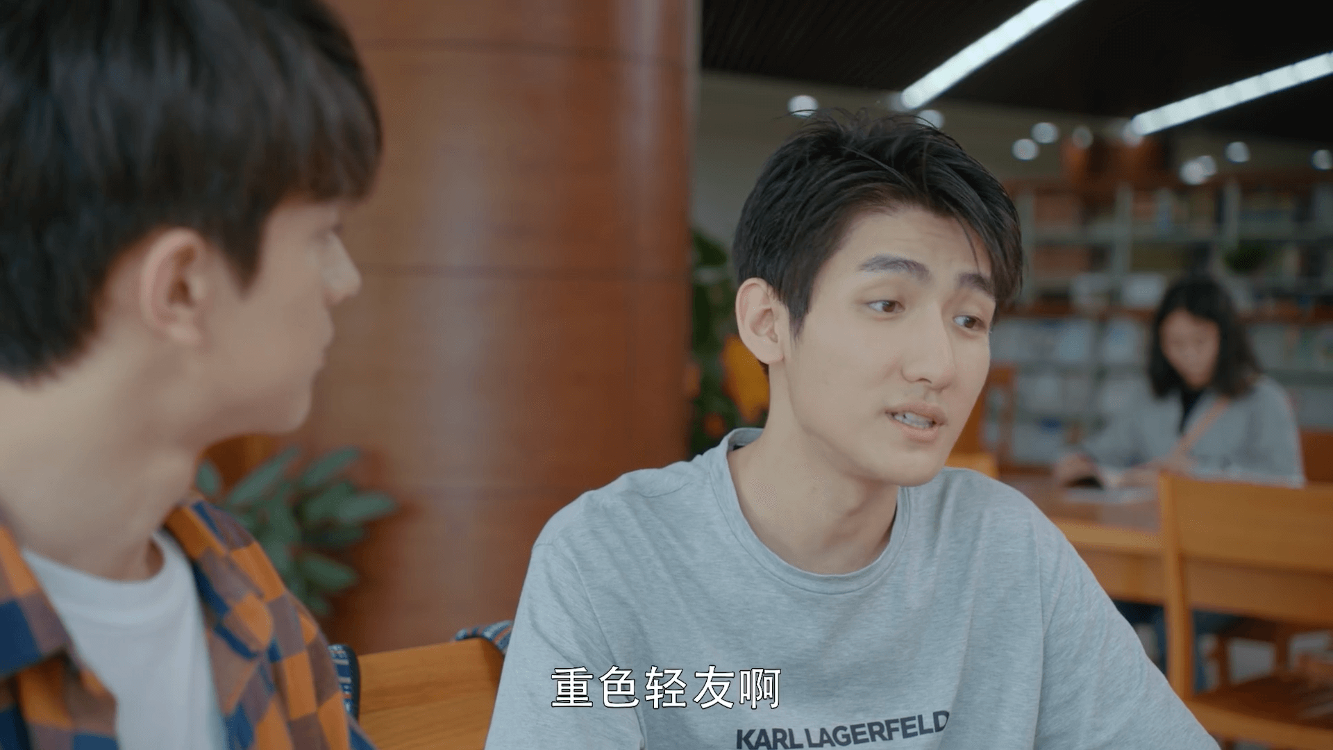 드라마대사