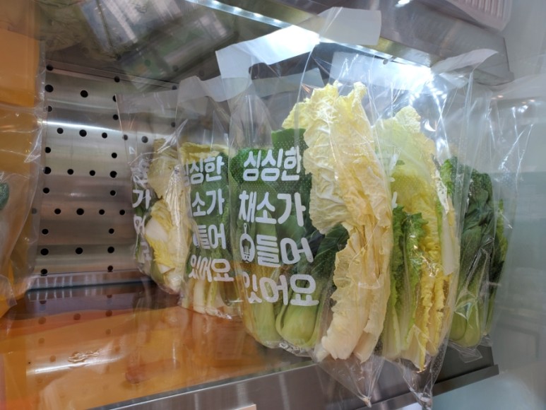 맛있는 식사준비 순천신대지구점 순천밀키트 간편하고 6