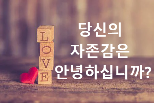 love블럭사진