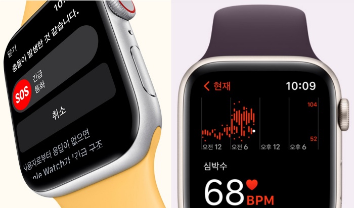 애플워치se2에-들어간-충돌감지기능과-심박수측정기능이-실행중인-이미지
