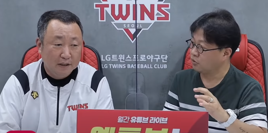  함덕주 – 양석환 트레이드 대실패, 점점 커지는 차명석 비판론