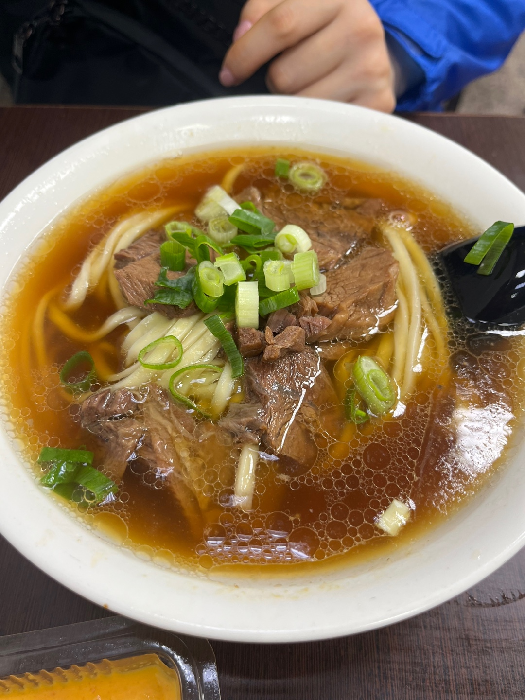 항원 우육면 비빔면