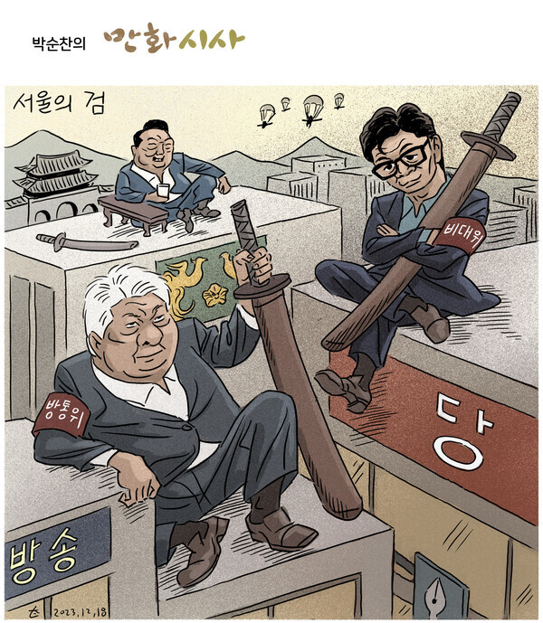 GBvEfEtaMAAzZq4.jpg
