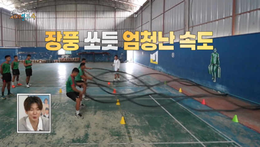 8년 만에 자신한테 쪽팔림 느꼈다는 덱스 | 인스티즈