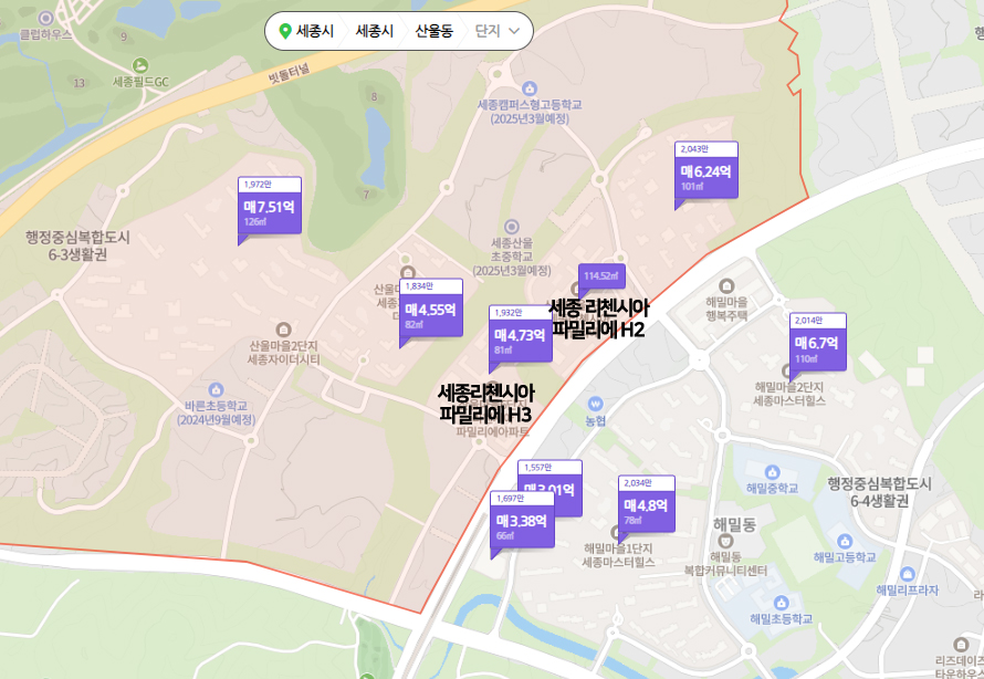 세종리첸시아파밀리에무순위-6