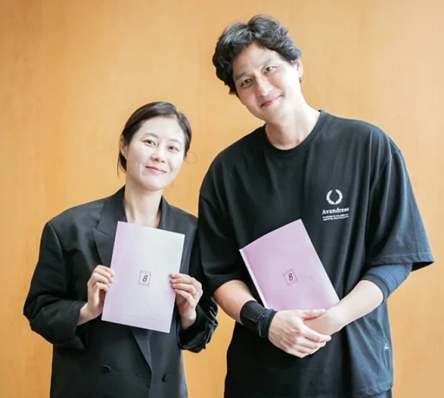 폭싹 속았수다 뜻