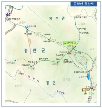 홍천 가볼만한곳 베스트10 여행 당일치기 코스_20