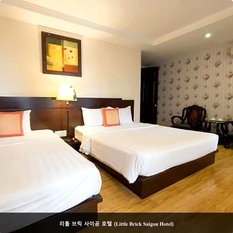 리틀 브릭 사이공 호텔 (Little Brick Saigon Hotel)_2