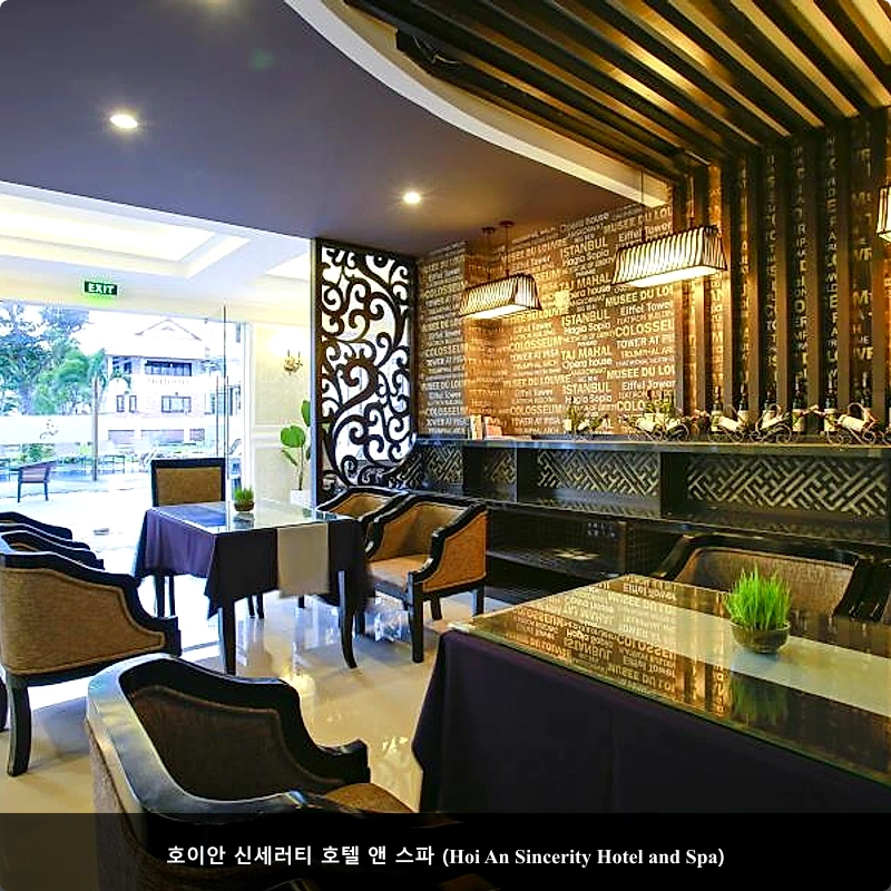 호이안 신세러티 호텔 앤 스파 (Hoi An Sincerity Hotel and Spa)_3