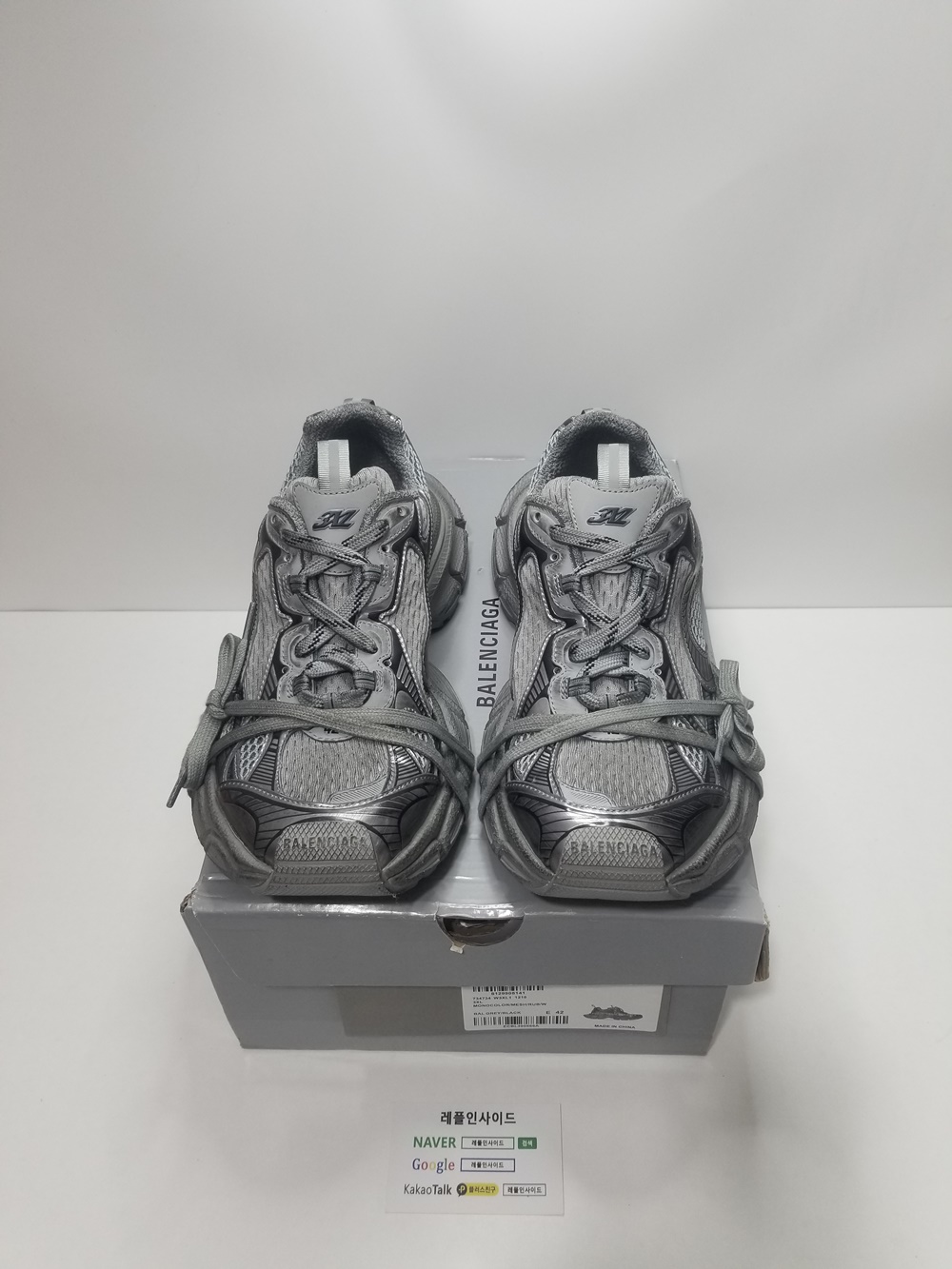 [BALENCIAGA] 발렌시아가 3XL 다크 그레이 블랙 남녀공용