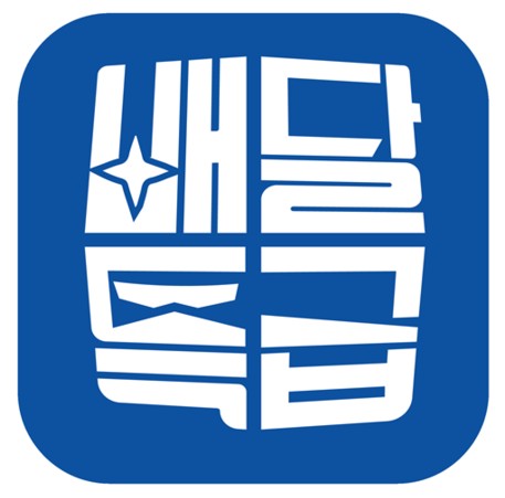(주)특급뉴스 이미지