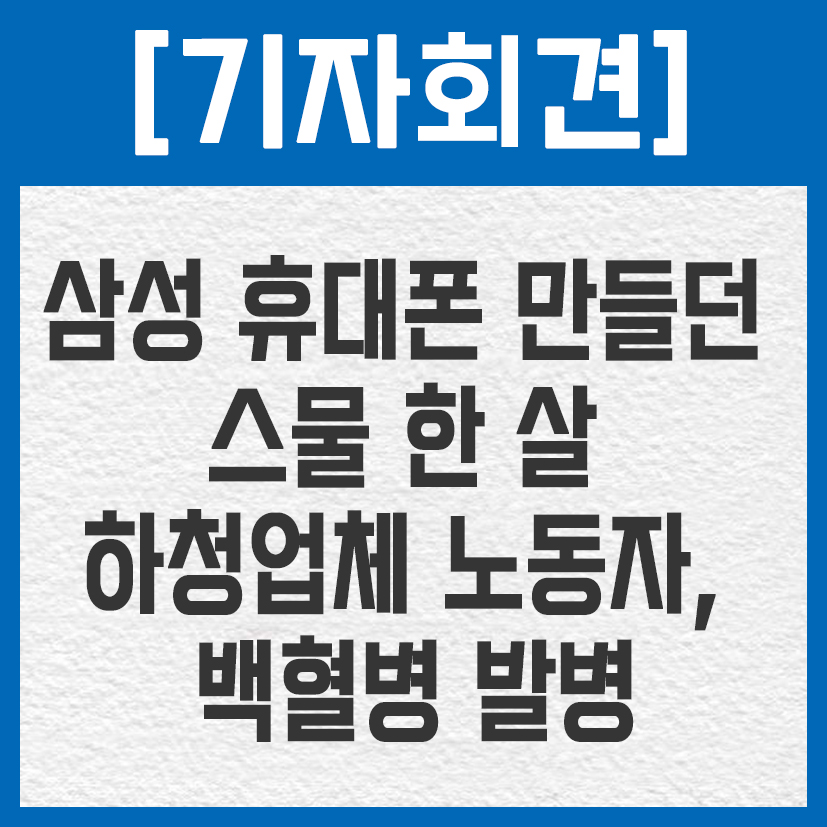 (주)엠택 이미지